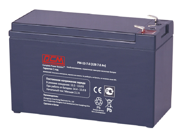Аккумуляторная батарея Аккумулятор Powercom PM-12-7.0 (12В / 7Ач) (421610)