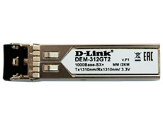 Модуль D-Link SFP Transceiver, 1000Base-SX+, Duplex LC, 1310nm, Multi-mode, 2KM