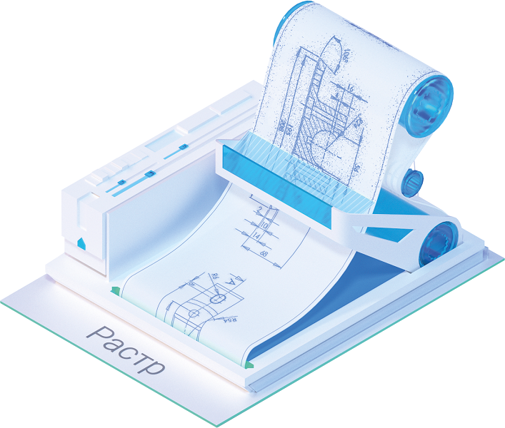 Лист в клетку размером с пиксель. Модуль растровой графики graphabc. Модуль растр. Эффект растра в фотошопе. Прямоугольный растр.