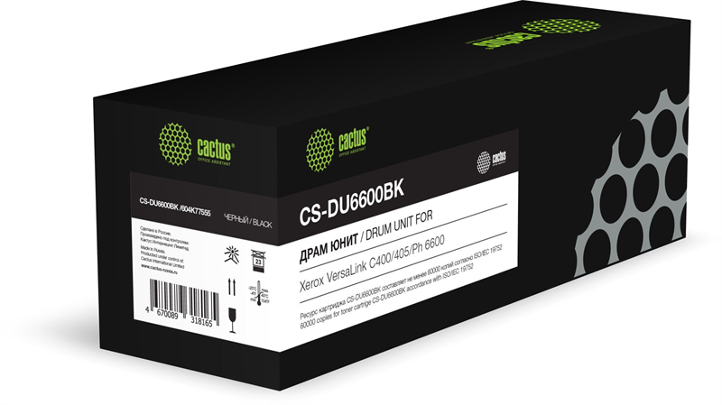 Блок фотобарабана Cactus CS-DU6600BK 604K77555 черный ч/б:60000стр. для VersaLink C400/405/Ph 6600 Xerox