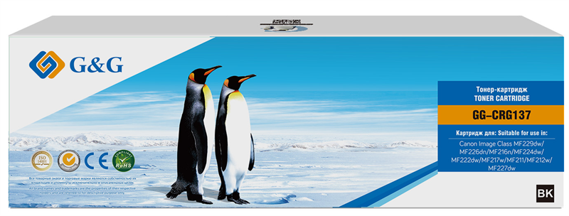 Тонер-картридж G&G toner-cartridge для Canon Image Class MF229dw/MF226dn/MF216n/MF224dw/MF222dw/MF217w/MF211/MF212w/MF227dw с чипом 2 400 стр. CR-G137 9435B001 гарантия 36 мес.распродажа остатков