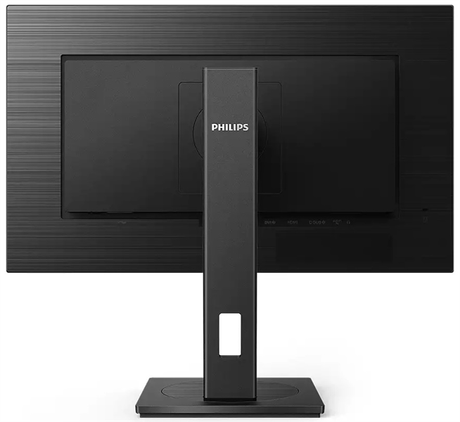 23,8" Philips 242S1AE 1920x1080 75Гц IPS LED 16:9 4ms D-Sub DVI HDMI DP 50M:1 1000:1 178/178 250cd HAS Pivot Tilt Swivel Speakers Black