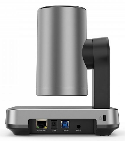 PTZ камера Yealink ВКС UVC84 USB-видеокамера (4k, 12Х PTZ, UVC1.0, VCH, USB-A, AMS 2 года), шт