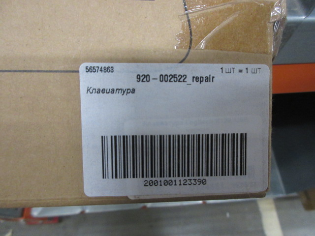 Клавиатура Logitech Keyboard K120, USB, black, [920-002522]_repair