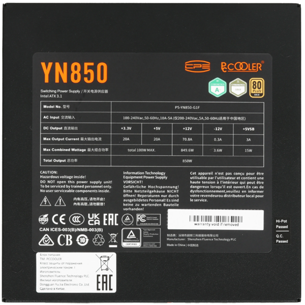 Блок питания PCCooler YN850, 850W, ATX3.1/PCIe5.1, APFC, 80+ Gold, 13.5cm Fan, Modular (P5-YN850-G1F)