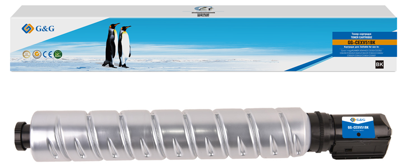 Тонер-картридж G&G toner-cartridge для Canon iR ADVANCE C5535/C5535i/C5535F/C5540/C5540i/C5540F/C5550/C5550i/C5550F/C5560/C5560i/C5560F черный с чипом 69 000 стр. C-EXV51BK 0481C002 гарантия 36 мес. распродажа