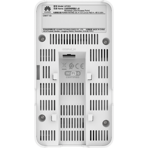 Точка доступа HUAWEI eKit Wall-plate AP263, Wi-Fi 6, indoor, Dual Radio(2.4G/5GHz), 2*2/2*2 MU-MIMO, 1*GE Base-T, 1*GE Base-T, BLE, USB, internal smart antennas