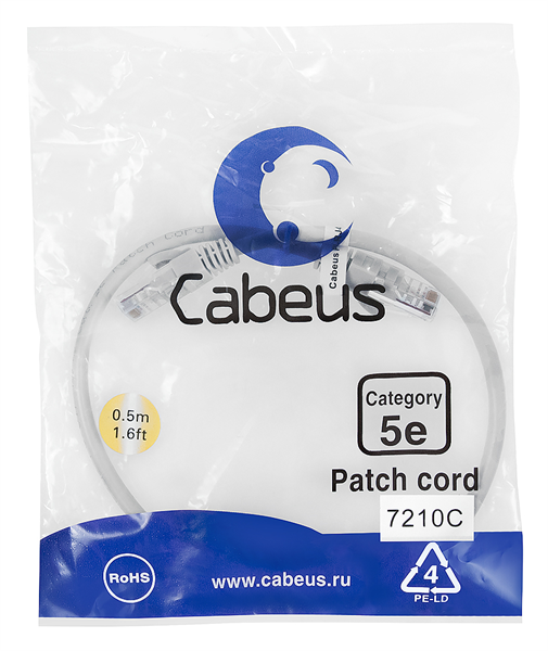 Патч-корд Cabeus PC-UTP-RJ45-Cat.5e-0.5m Патч-корд U/UTP, категория 5е, 2xRJ45/8p8c, неэкранированный, серый, PVC, 0.5м