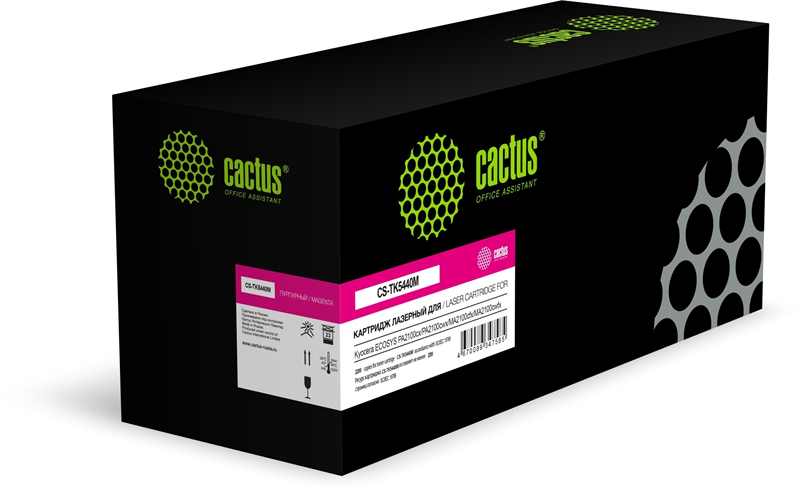 Картридж лазерный Cactus CS-TK5440M TK-5440M пурпурный (2200стр.) для Kyocera Ecosys PA2100cx/PA2100cwx/MA2100cfx/MA2100cwfx