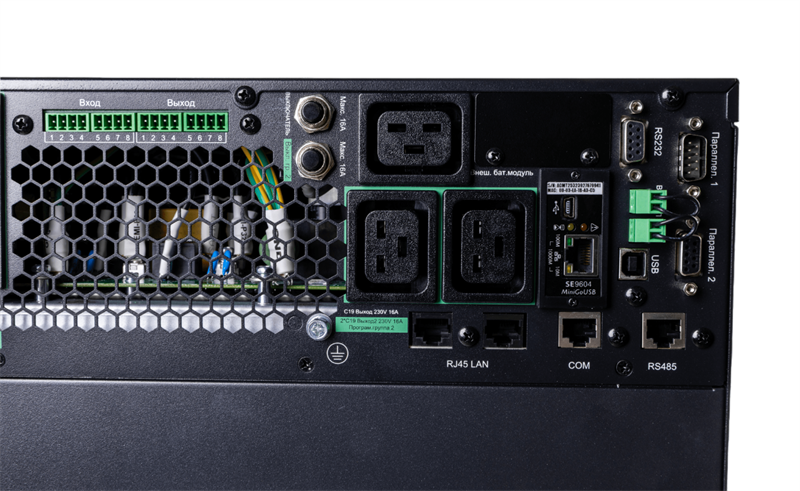 Источник бесперебойного питания Systeme Electric Smart-Save Online SRT, 10000VA/10000W, On-Line, Extended-run, Rack 2U+3U(Tower convertible), LCD, USB, RS-232, Pre-Inst. Web/SNMP