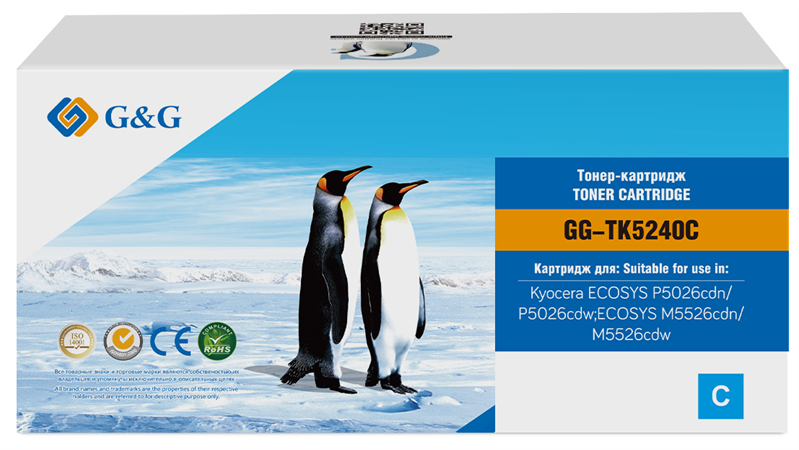 Тонер-картридж G&G GG-TK5240C голубой (3000стр.) для Kyocera ECOSYS P5026cdn/P5026cdw;ECOSYS M5526cdn/M5526cdw