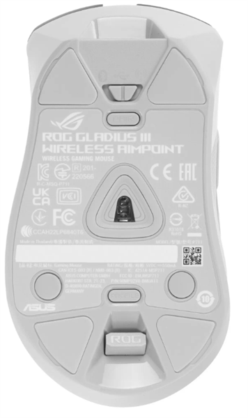 Мышь ASUS ROG GLADIUS III WL AIMPOINT, 79g, Wired, 2.4GHz RF, Bluetooth 5.1, 36K DPI sensor, 6 Programmable Buttons, White