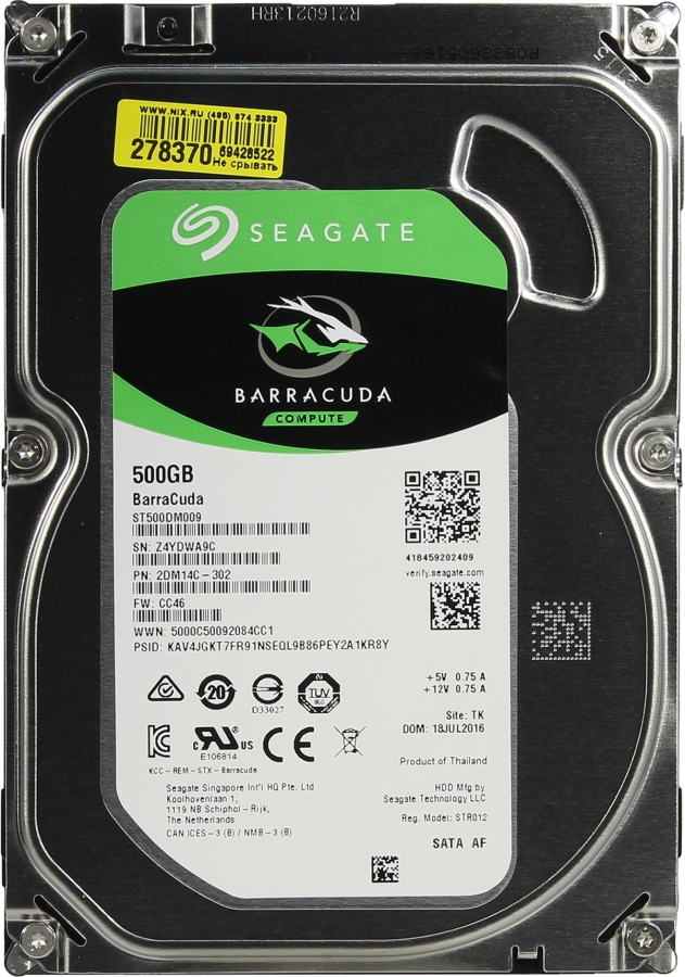 Жесткий диск Seagate Barracuda HDD 3.5" SATA 500Gb, 7200 rpm, 32Mb buffer, ST500DM009, 1 year, (analog ST500DM002)