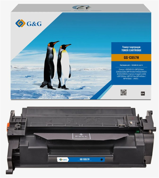Тонер-картридж G&G GG-C057H черный (10000стр.) для Canon LBP228x/LBP226dw/LBP223dw/MF449x/MF446x/MF445dw