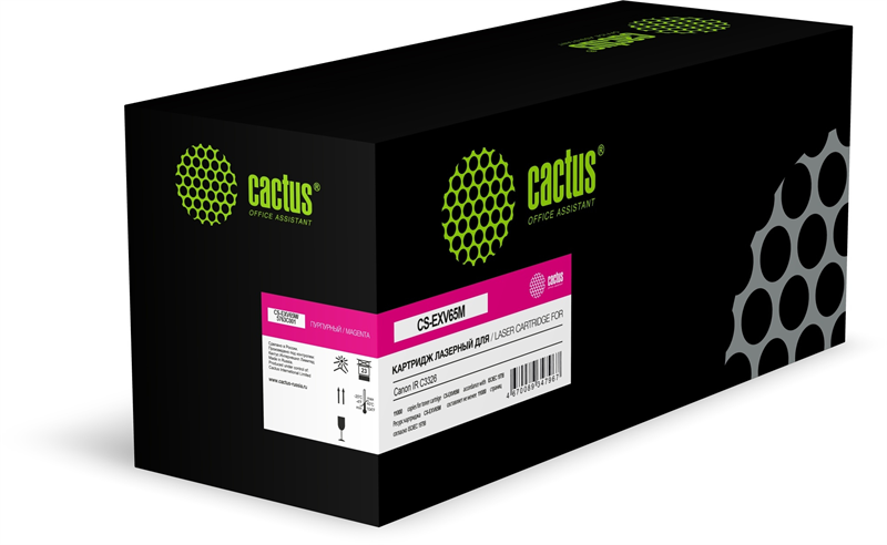 Картридж лазерный Cactus CS-EXV65M 5763C001 пурпурный (11000стр.) для Canon IR C3326