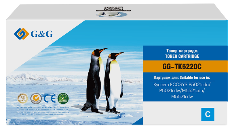 Тонер-картридж G&G GG-TK5220C голубой (1200стр.) для Kyocera ECOSYS P5021cdn/P5021cdw/M5521cdn/M5521cdw
