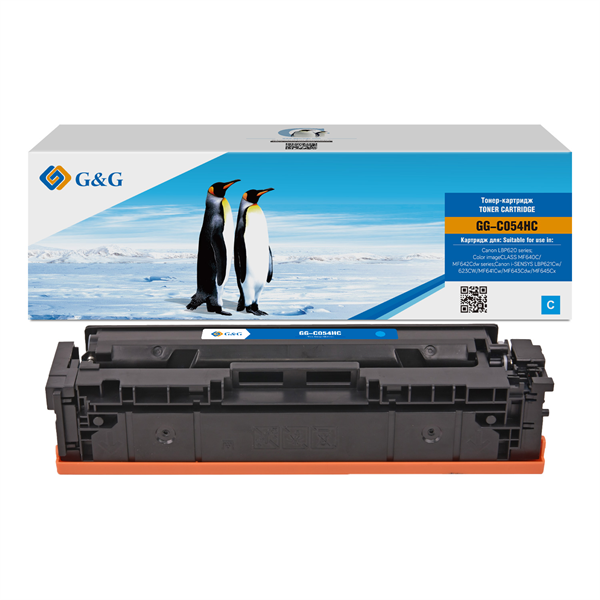 Картридж лазерный G&G GG-C054HC голубой (2300стр.) для Canon LBP621/623 MF641/643/645