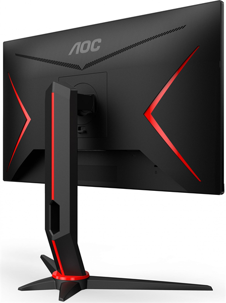 23,8' AOC Q24G2A/BK 2560x1440, WLED, 16:9, IPS, 350 cd, 1000:1, 80M:1, 4ms, 178/178, HDMI 2.0, DP, 165 Hz, Tilt, HAS, VESA, Внутр, Black, 3y