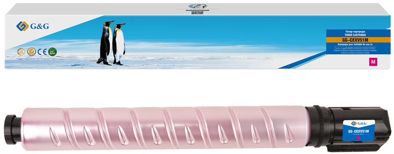 Тонер-картридж G&G toner-cartridge для Canon iR ADVANCE C5535/C5535i/C5535F/C5540/C5540i/C5540F/C5550/C5550i/C5550F/C5560/C5560i/C5560F пурпурный с чипом 60 000 стр. C-EXV51M 0481C002 гарантия 36 мес. распродажа ос