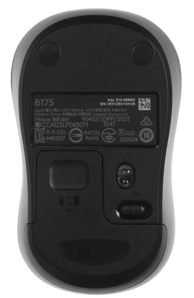 Мышь Logitech Wireless Mouse B175, Black, CN, [910-004332]