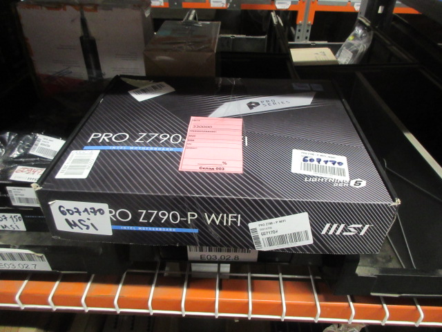 Материнская плата MSI PRO Z790-P WIFI LGA1700,4DDR5,3PCI-Ex16,1PCI-Ex1,4M.2 ,1USB3.2 Gen2 X2, 6USB3