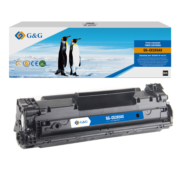 Картридж G&G GG-CE285AX черный (3000стр.) для HP LJ P1005/P1006/P1505/1505n/M1120;MFP/M1120n;MFP/M1522n