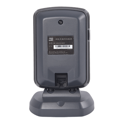Сканер штрихкодов настольно-ручной iDPRT HP-2208SR-100R, Настольный сканер 1D/2D штрихкодов, USB cable, разрешение 640x480, IP42, 285 g