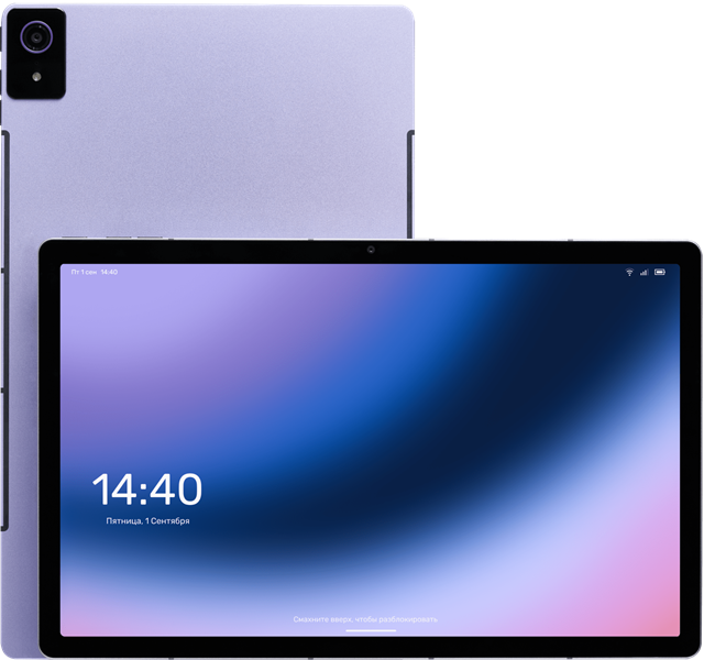 Планшетные ПК KVADRA_T TS11.02-2111-31, 10.9"FHD+(2000x1200)IPS/ARM 2.4GHz Octa/6GB/128GB/LTE/GPS+GLONASS/WiFi/BT/USB-C/5.0MP+13.0MP/microSD/2 динамика/33Wh/9000mAh/8.0h/580g/KvadraOS/1Y/Сиренити, МПТ