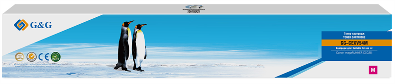 Тонер-картридж G&G toner-cartridge для Canon iR C3025i пурпурный с чипом 8 500 страниц C-EXV54M 1396C002 гарантия 36 мес. распродажа остатков
