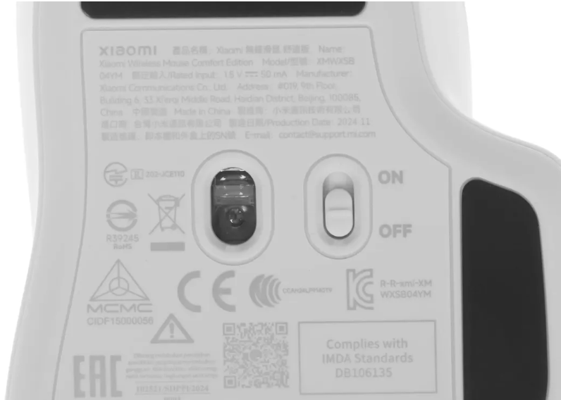 Мышь Xiaomi Wireless Mouse Comfort Edition, 1200dpi, silent, White
