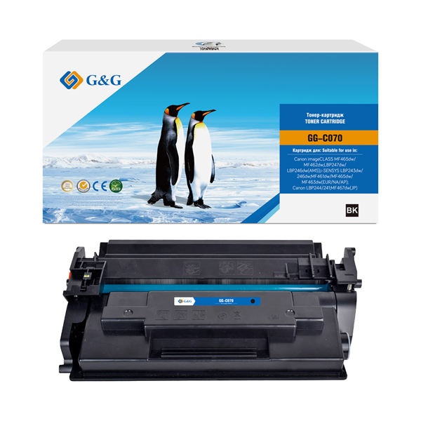 Картридж лазерный G&G GG-C070 черный (3000стр.) для Canon imageCLASS MF465dw/MF462dw/LBP247dw/LBP246dw(AMS)/i-SENSYS LBP243dw/246dw/MF461dw/MF465dw/MF463dw(EUR/NA/AP)/LBP244/241/MF467dw(JP)