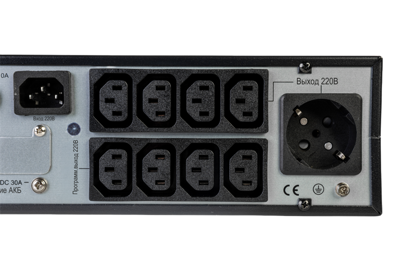 Источник бесперебойного питания Systeme Electric Smart-Save Online SRT, 1000VA/1000W, On-Line, Extended-run, Rack 2U(Tower convertible), LCD, Out: 8xC13, 1xSchuko, SNMP Intelligent Slot, USB, RS-232, Dry contact