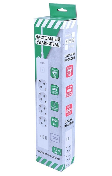 Сетевой фильтр Power Cube сетевой фильтр c USB, 1,9 метра, USB-порты:Type-A: 2 шт,Type-C: 1 шт.зарядка 3.5А/20вт, 4 розетки с заземлением, 16А/3,5кВт, cечение провода: 3х1,0мм2, белый, 2 года гарантии, Россия