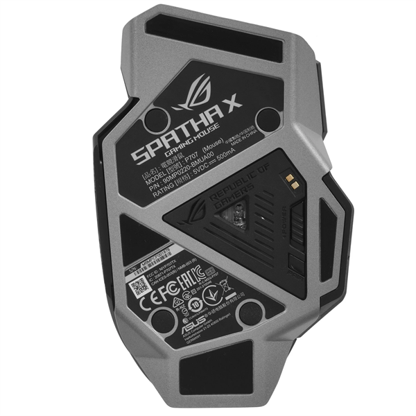 Мышь ASUS ROG SPATHA X, 168g, Wired (Type-C)+2.4GHz RF, 19K DPI Sensor, 12 Programable buttons, Black