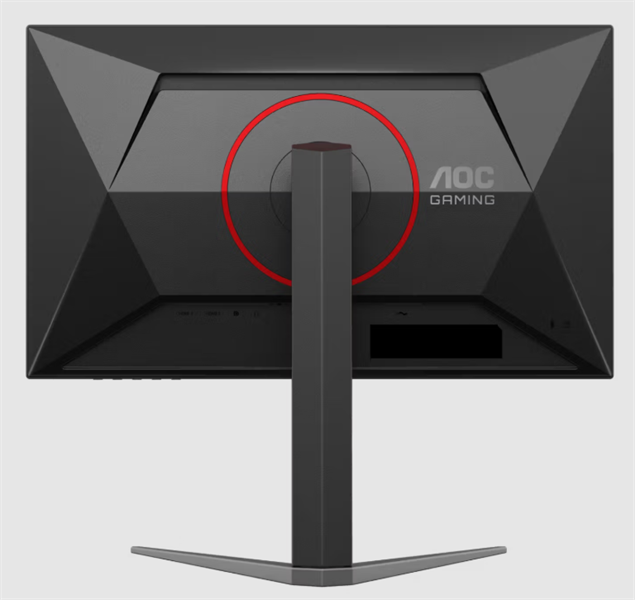 Монитор 23,8" AOC Gaming 1920x1080 WLED 16:9 IPS 300cd, 1000:1, 80M:1, 1ms, 178°/178°, 2xHDMI, DP, 200Hz, Speakers, Tilt, Height, Swivel, Pivot, VESA, Internal, Black/Red, 3y