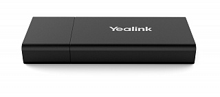 Коммутатор Yealink ВКС VCH51 (проводной коммутатор контента VCH51, кабели, AMS-1 год) для VC880/800/500/200/M400/M600/M800, шт