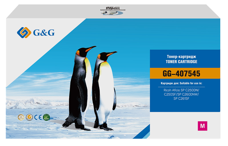 Тонер-картридж G&G toner-cartridge для Ricoh Aficio SP C250DN/C250SF пурпурный 1 600 стр. 407545 с чипом гарантия 36 мес. распродажа остатков