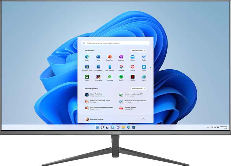 Моноблок IRBIS MB2700 27" AIO, CPU intel I5-1135G7, 27" LCD (1920x1080IPS), 16GB PCDDR4 2400MHZ+512GB, 1*1 AC wifi,brush dark grey, EU adapto (после ремонта, царапины на корпусе, сильные повреждения коробки)