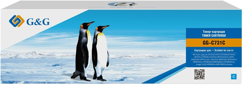 Тонер-картридж G&G toner-cartridge для HP Color LaserJet CP1215/CP1217/CP1510/CP1514/CP1515n/CP1518ni/CM1312 MFP/CM1312n MFP/CM1312/i-SENSYS LBP5050/LBP5050n/MF8030Cn/MF8040CN 1 800 стр. гарантия 36 мес.