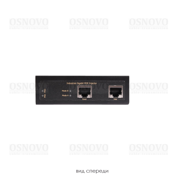 PoE-инжектор OSNOVO Midspan-1/903G(Booster) Промышленный PoE-инжектор Gigabit Ethernet на 90W с бустером напряжения. Соответствует стандартам PoE IEEE 802.3af/at/bt. Автоматическое определение PoE устройств. Мощно