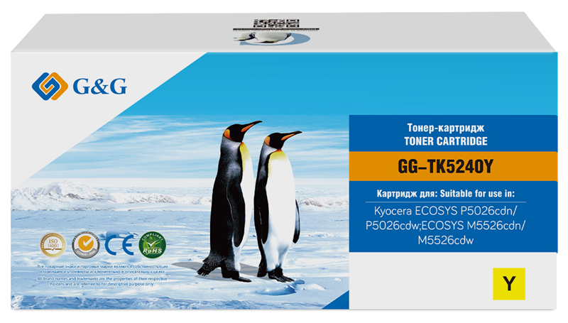 Тонер-картридж G&G GG-TK5240Y желтый (3000стр.) для Kyocera ECOSYS P5026cdn/P5026cdw;ECOSYS M5526cdn/M5526cdw