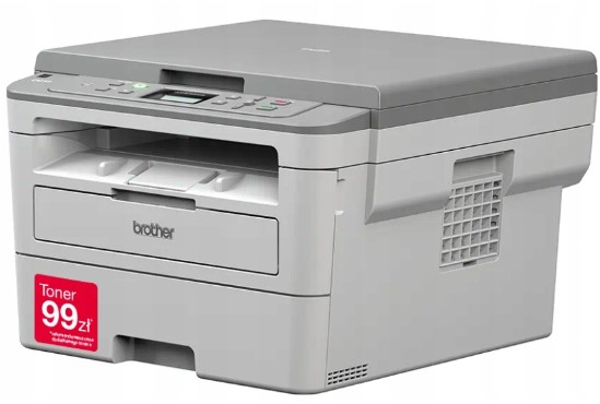 МФУ Brother DCP-B7520DW, P/C/S, A4, 34 cтр/мин, 128 МБ, Duplex, USB, Wi-Fi, лоток 250 л., старт.картридж 2 000 стр. тонер TN-B023