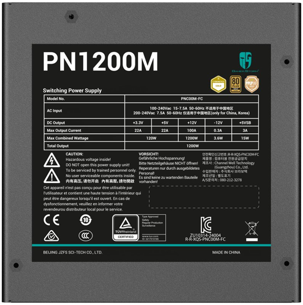 Блок питания Deepcool GAMERSTORM PN1200M (ATX 3.1, 1200W, Full Cable Management, PWM 135mm fan, Active PFC, 80+ GOLD, Active PFC + Full Bridge SRC LLC + DC/DC, Gen5 PCIe) RET (R-PNC00M-FC0B-WGEU)