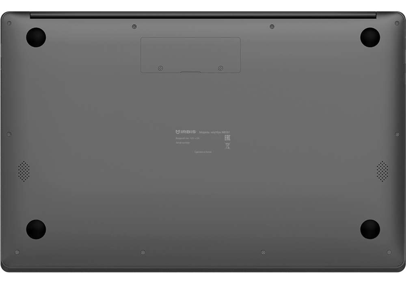 IRBIS NB261 15.6" CPU:N3350 1,5GHz, 15.6"LCD 1920*1080 IPS, 4+128GB, Front camera:0.3mp, 8000mHa battery, CE charger, Win 10Home