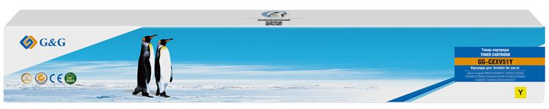 Тонер-картридж G&G toner-cartridge для Canon iR ADVANCE C5535/C5535i/C5535F/C5540/C5540i/C5540F/C5550/C5550i/C5550F/C5560/C5560i/C5560F жёлтый с чипом 60 000 стр. C-EXV51Y 0481C002 гарантия 36 мес. распродажа остат