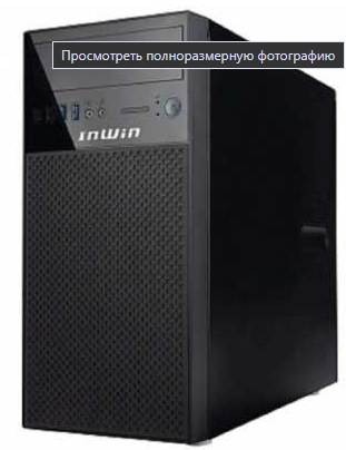 корпус Mini Tower InWin ENR708 Black 600W PM-600ATX U3.0*2+U2.0*2+A(HD) mATX