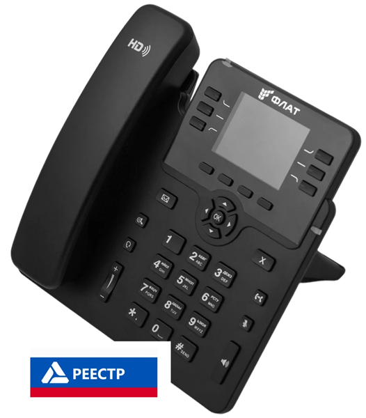 IP-телефон Flat-Phone B6: 6 SIP-аккаунтов, 2 порта 10/100/1000BASE-T (RJ-45), ЖК-дисплей, PoE, РЕЕСТР
