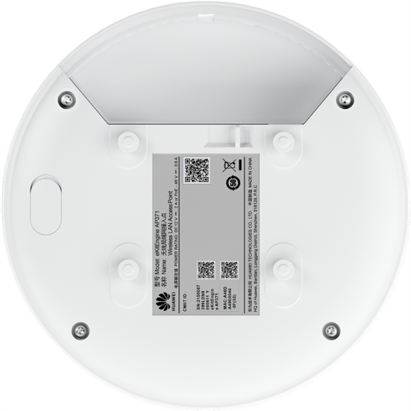 Точка доступа HUAWEI eKit Wireless LAN Equipment, AP371 (WI-FI 7, indoor, 2+2 dual bands, smart antenna, USB, BLE), RJ45*1)