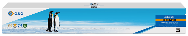 Тонер-картридж G&G toner-cartridge для Canon iR ADVANCE C5535/C5535i/C5535F/C5540/C5540i/C5540F/C5550/C5550i/C5550F/C5560/C5560i/C5560F черный с чипом 69 000 стр. C-EXV51BK 0481C002 гарантия 36 мес. распродажа