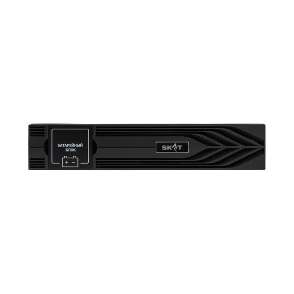 Батарейный блок (8783) SKAT BC 24/18S3 RACK P3 - блок батарейный 2U, 24В, 18Ач, ЗУ, для ИБП со встр. АКБ